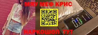 бошки Гусев