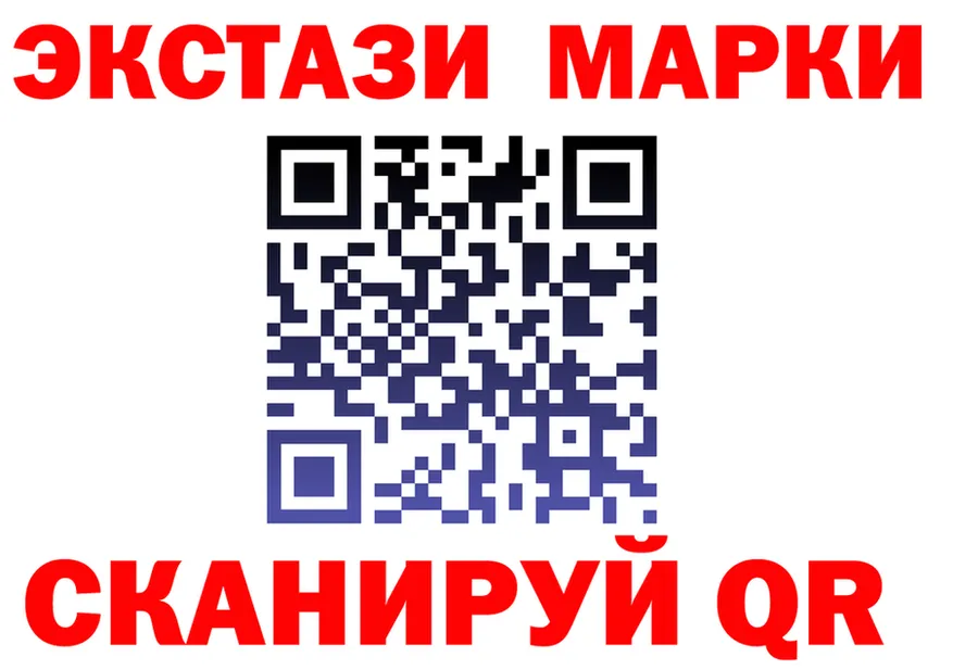 АМФ VHQ зеркало мориарти мега Саяногорск
