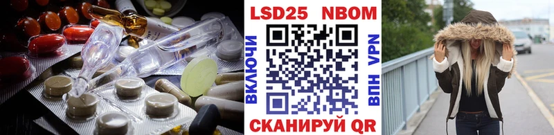 дарнет шоп  Саяногорск  Лсд 25 экстази кислота 