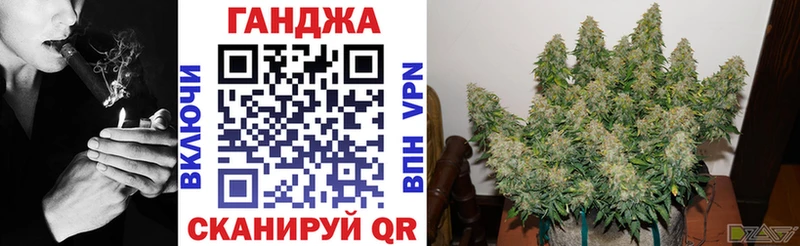 mega сайт  Саяногорск  Канабис OG Kush 